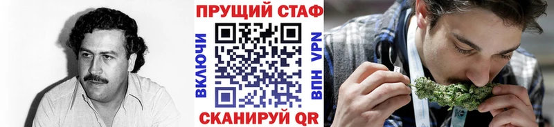 Купить Марихуана  Cocaine  Alpha-PVP  МЕФ  Суздаль
