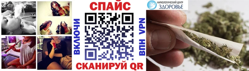 Купить  Суздаль  Бутират 99% 