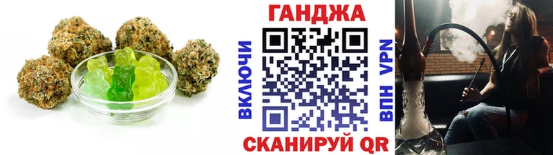 Еда ТГК марихуана  Купить закладки  Суздаль 