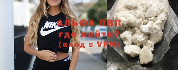 MDMA Вяземский