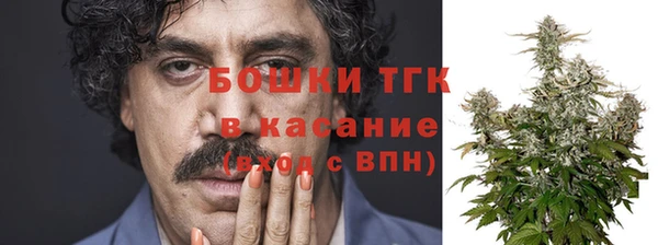 эйфоретик Вязники