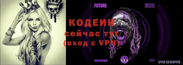 MDMA Вяземский