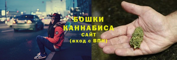 MDMA Вяземский