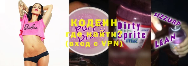 MDMA Вяземский