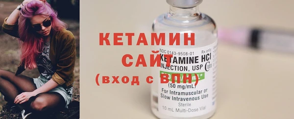 MDMA Вяземский