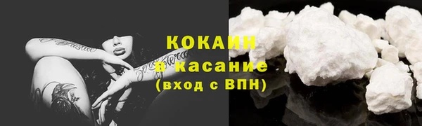 MDMA Вяземский
