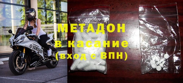 MDMA Вяземский