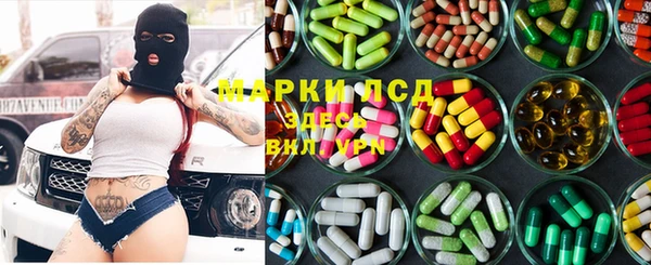 MDMA Вяземский