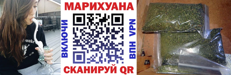 Бошки марихуана семена  Купить где  Суздаль 